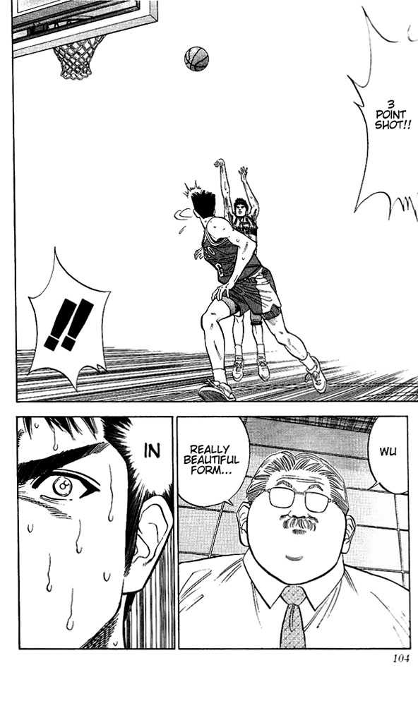 Slam Dunk, Chapter 94 image 18